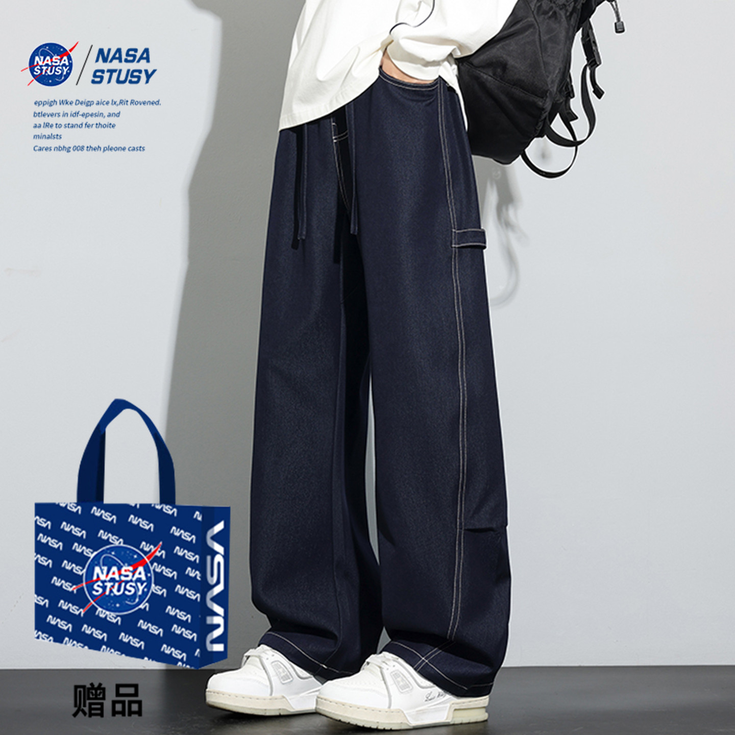 NASA STUSY美式2026新款春秋装男款休闲长裤子直筒宽松男工装牛仔