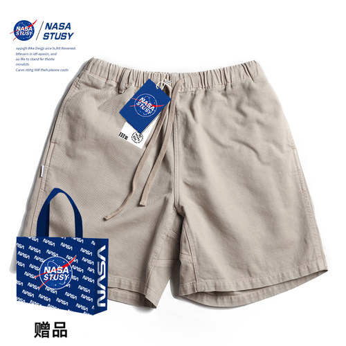 NASA官方进口美式潮牌休闲短裤