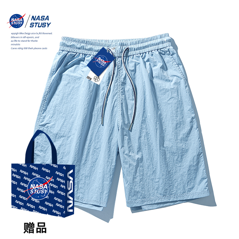 NASA官方进口美式潮牌休闲短裤