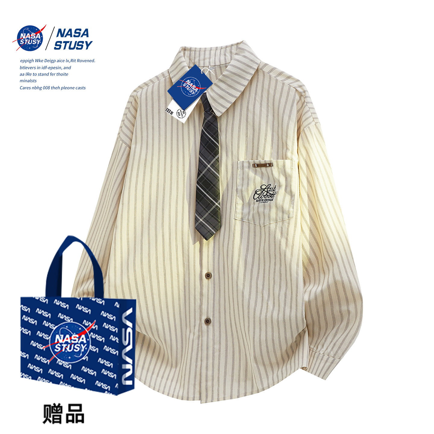 NASA STUSY美式复古2026新款春秋装纯棉男款条纹领带翻领长袖衬衫