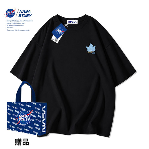 NASA官方进口美式潮牌短袖T恤