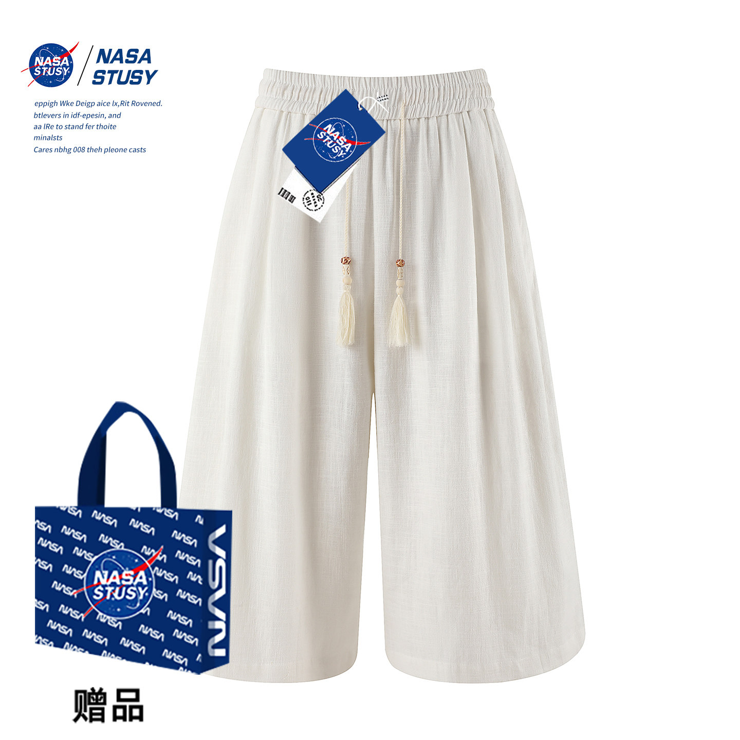 NASA官方进口美式潮牌休闲短裤图片