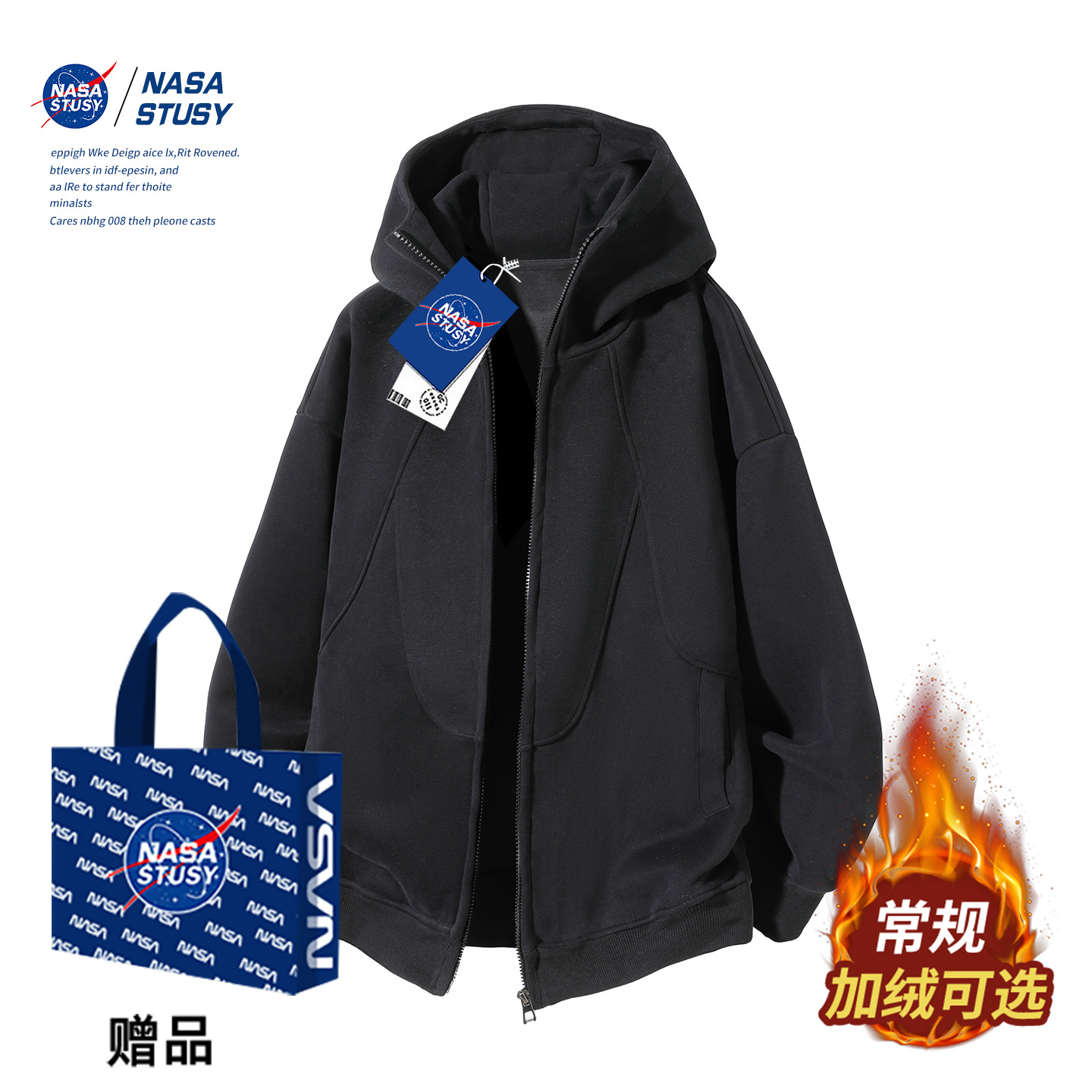 NASA官方进口美式潮牌卫衣