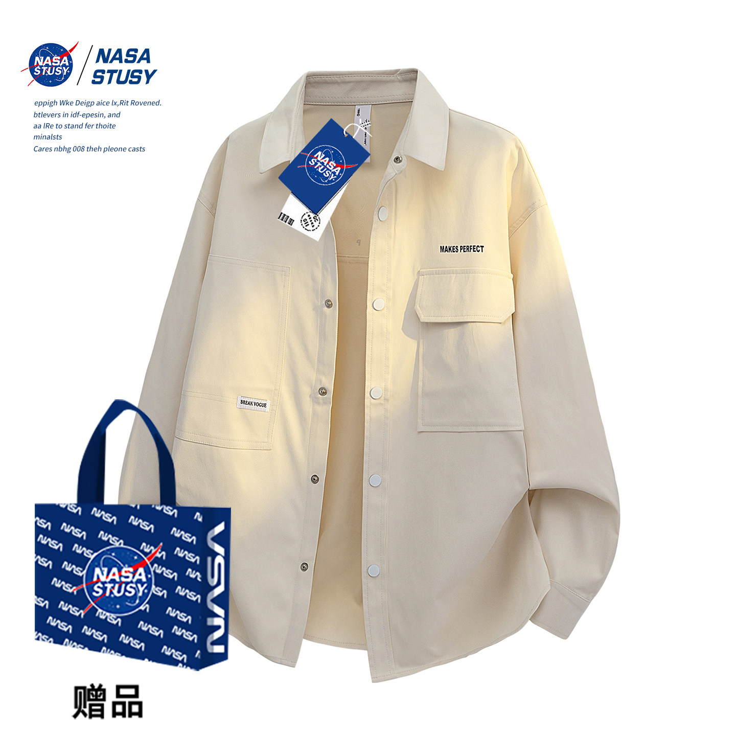 NASA STUSY美式复古2026新款春秋装男款衬衣痞帅高级感男长袖衬衫
