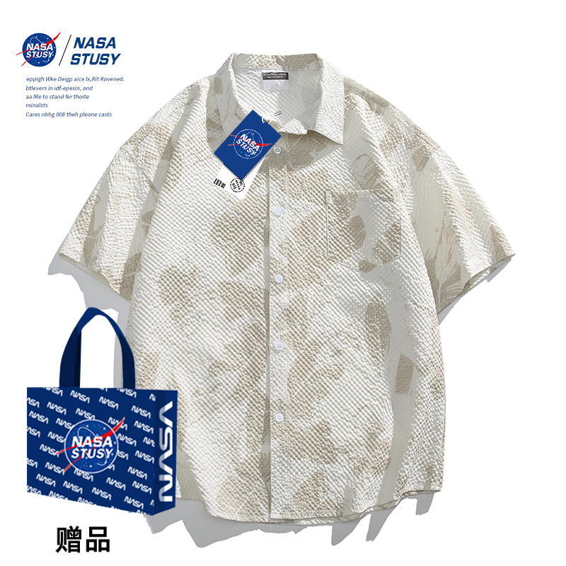 NASA官方进口美式潮牌短袖衬衫