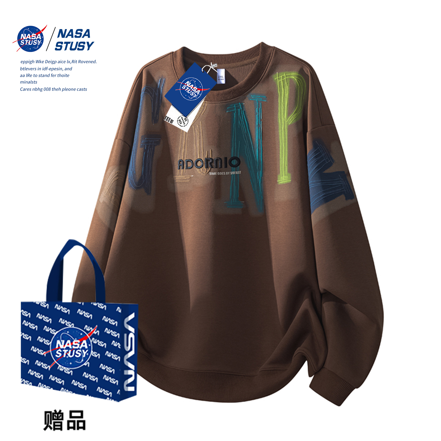 NASA官方进口美式潮牌卫衣