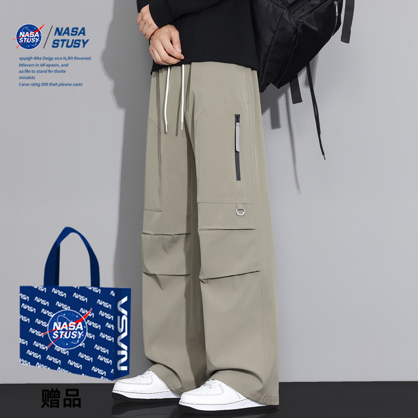 NASA官方进口美式潮牌休闲长裤