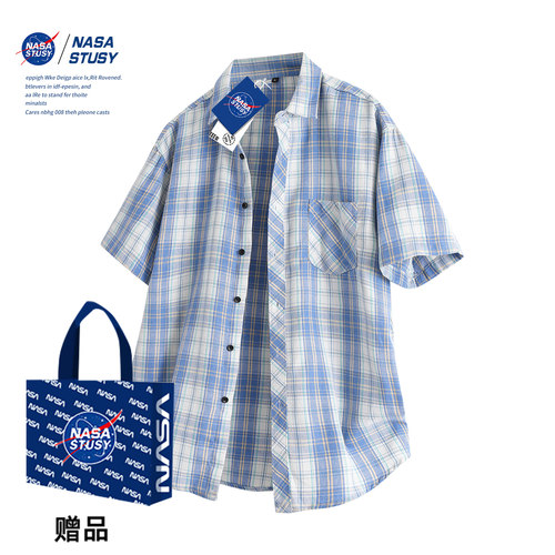 NASA官方进口美式潮牌短袖衬衫