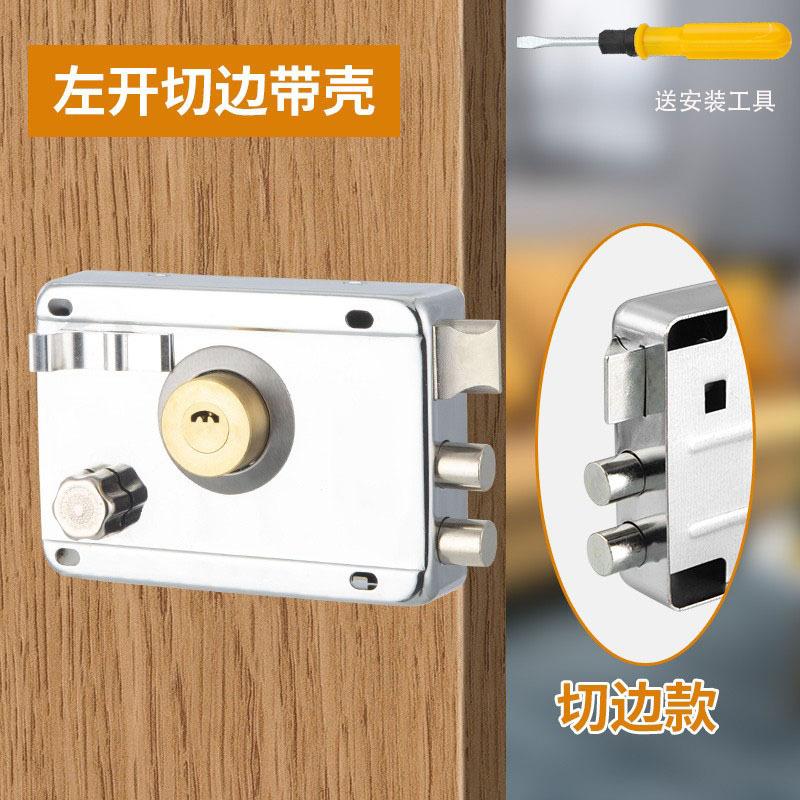 防盗锁门锁门锁大门铁门机械门锁