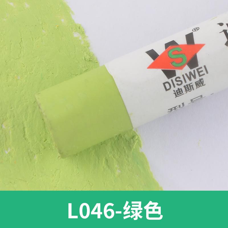 直销地板划痕修复其它家具配件