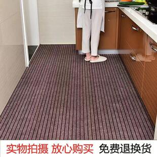 楼梯垫踏步垫免胶自粘防滑家用纯色地垫旋转实木定制台阶地毯