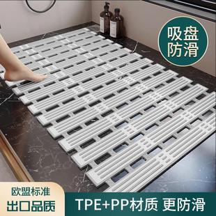 浴室冲凉房防滑地垫卫生间防水洗澡防摔垫隔水板高排水淋浴脚垫子