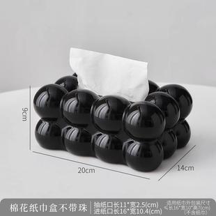 纸巾盒客厅轻奢家用卧室床头餐巾纸收纳盒高级感办公室抽纸盒桌面