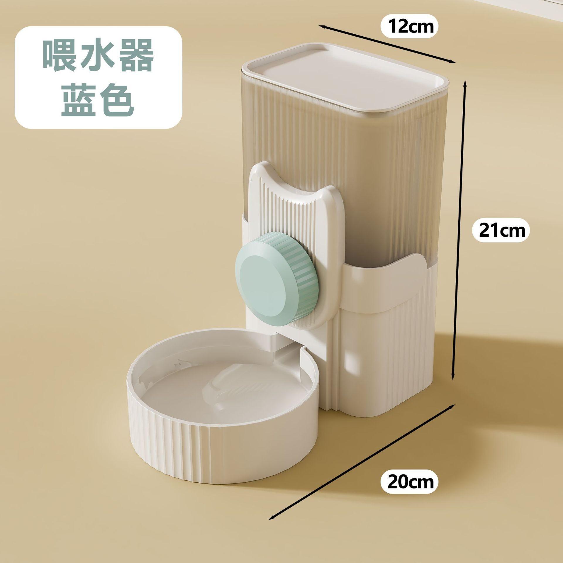 小猫加水猫用品自动兔子水壶饮水器兔养殖兔用立式喝水仓鼠