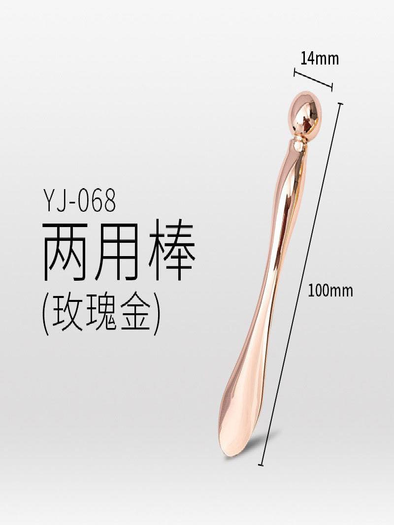 眼霜挖勺面霜挖取化妆护肤品小勺子眼周按摩挑棒精华导入美容工具
