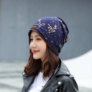 舒适 妈妈月子帽产后铜产妇帽子冬天孕妇头巾女发带防风春秋冬季
