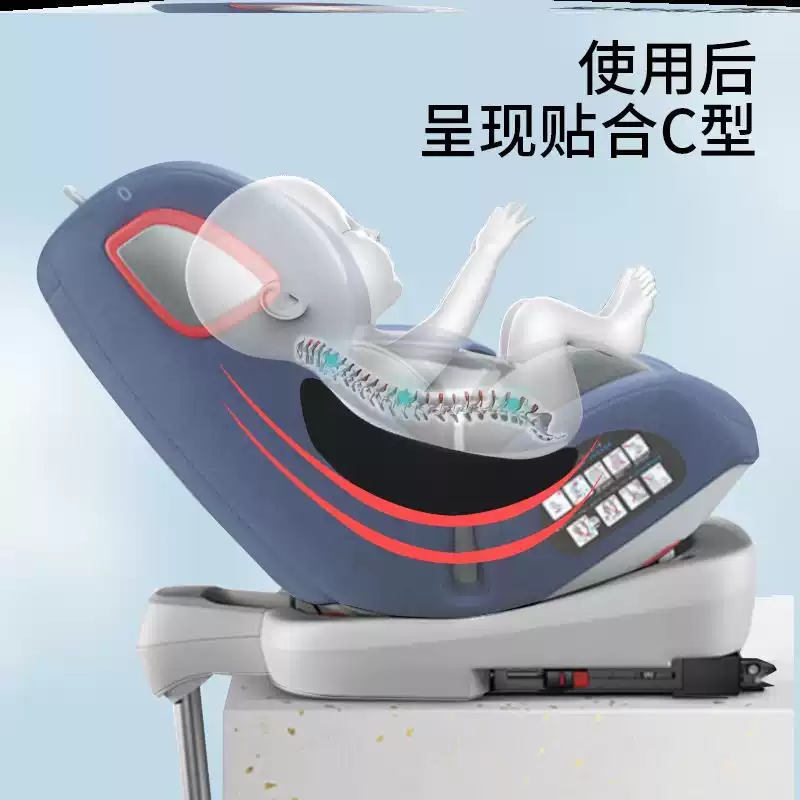 安全座椅防窝腰垫婴儿腰托推车