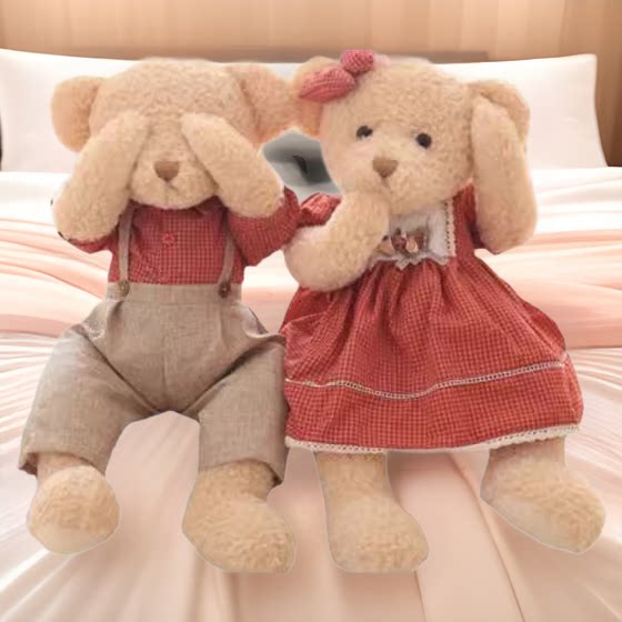 婚庆压床娃娃结婚礼物情侣泰迪熊毛绒玩具公仔磁铁熊