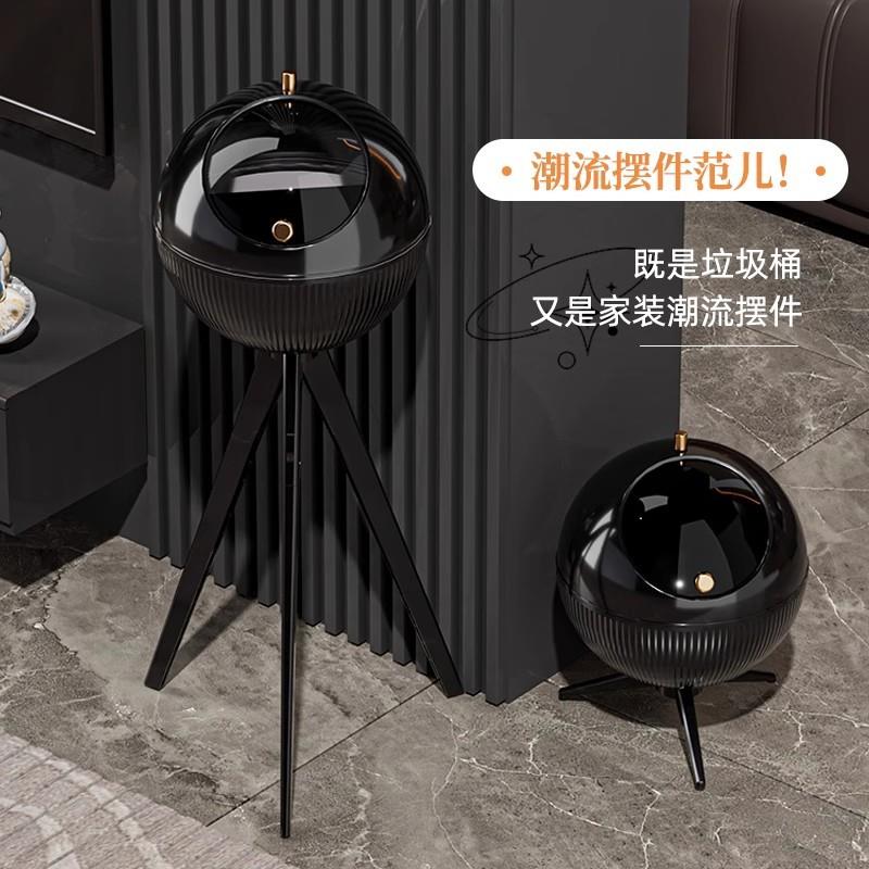 免弯腰高脚客厨房卧室垃圾桶家用2025新款高颜值客厅轻奢卧室摆件