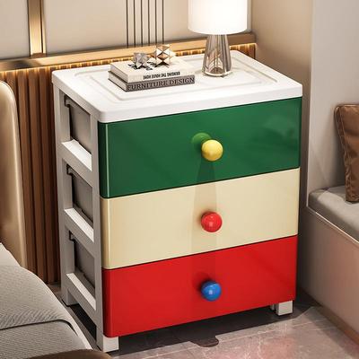 35CM多巴胺抽屉式家用卧室杂物整理柜客厅零食收纳柜夹缝床头柜子