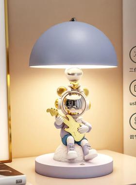 弹吉它太空人宇航员桌面三色小台灯房头柜装饰品摆件乔迁装修礼物