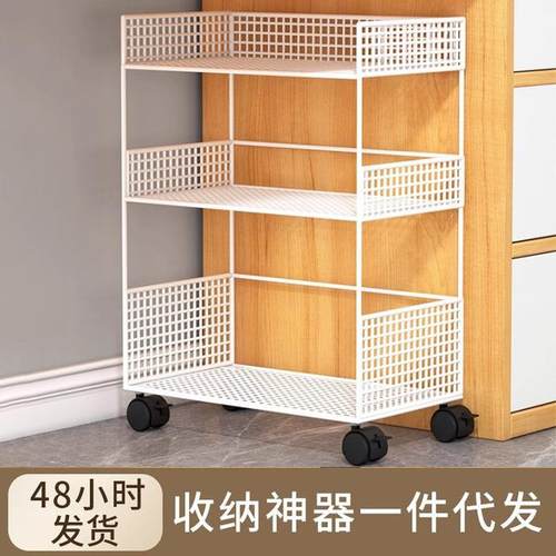 桌下置物架书桌旁小书架可移动带轮落地办公桌边推车书本收纳书柜