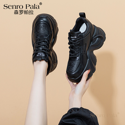 森罗帕拉轻奢黑色老爹鞋女秋冬新款百搭显脚小增高加绒运动休闲鞋