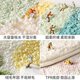 i半圆植绒ns风半口圆卫间防滑垫浴室地生垫强吸水绒家用厕所门植