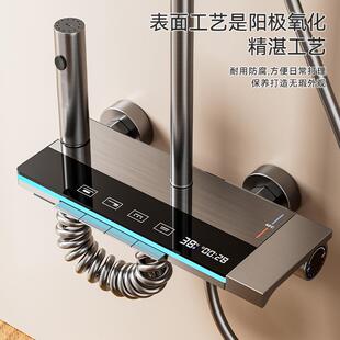 花卫能生间花洒增压HS030201智淋数显浴洒喷头厂 浴室淋浴花洒套装
