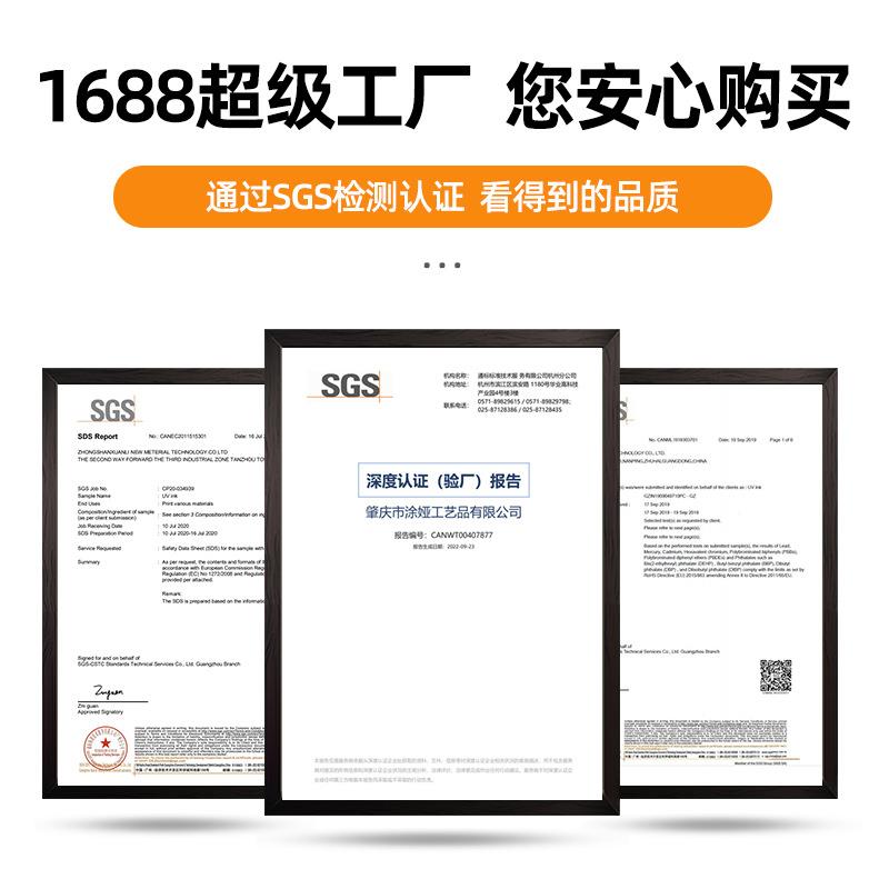 电表箱装电饰画配关箱遮挡画现代现代装饰简约客厅开盒电闸箱挂画