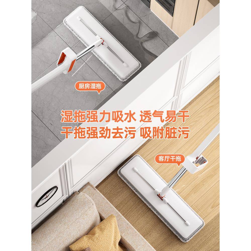 欧沐9731嘉手洗平拖把布懒家用地拖地墩布地免板一板拖净平板人替