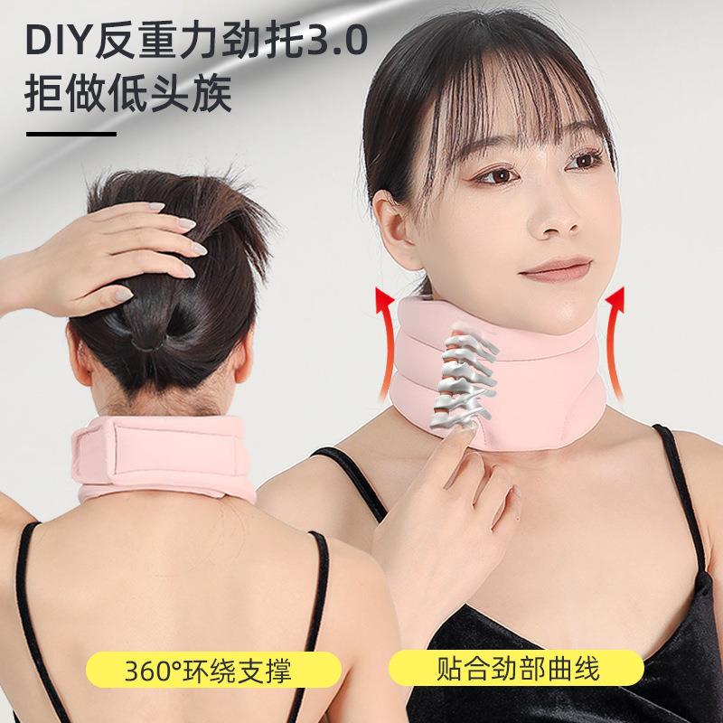 锦纶颈托防低头固前ZPV倾脖椎子矫正器家用理牵引疗器定支撑颈脖