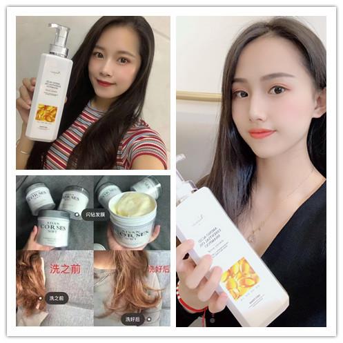 优尚闪护钻洗发乳还免原理蛋白YVT酸发膜护水疗素蒸倒膜洗套装