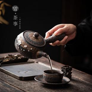 围炉煮茶粗陶茶侧把功夫茶具壶家用客厅壶陶瓷壶泡茶复古xh4872泡