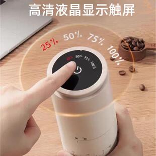 电HB 自动充磨豆机便粉咖啡携磨机研磨器 985 H动咖啡豆研磨机电款