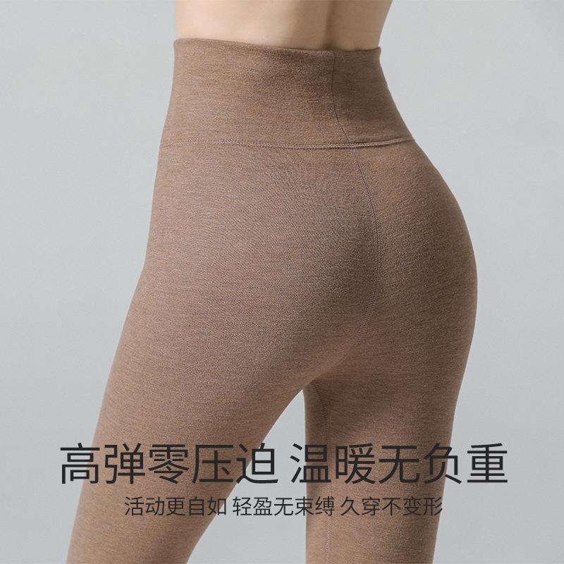 高德绒秋裤女秋季加内绒加厚穿发腰热无痕线裤保暖裤紧身-5冬打底