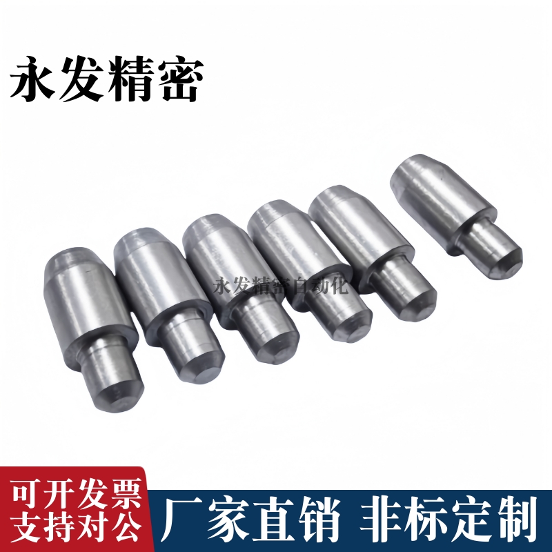 定位销大头销YBF11YBR21-D4