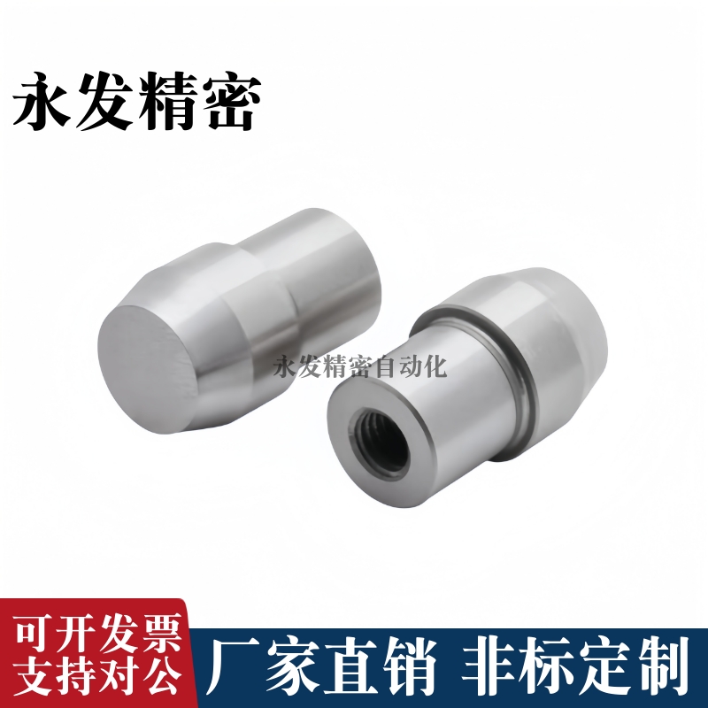 锥型菱形销台阶销JPBTBJPDTB6