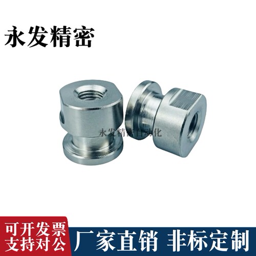 浮动接头FJCL8 FJCL10 FJCL12 WHC61-M18 WHC61-M6