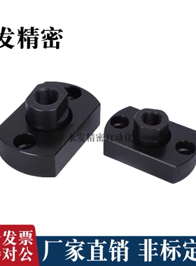 浮动接头 螺纹内螺纹 FJMC WHH11 标准型FJC FJCS WHG11 WHG12