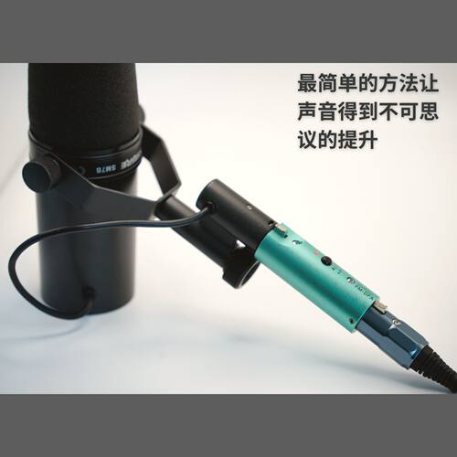 PM-DPA动圈麦克风幻象取电前级放大PAINTAUDIO