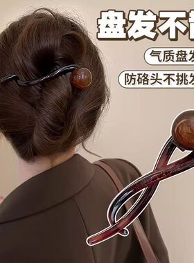 2024新款珍珠扭扭鲨鱼夹百搭