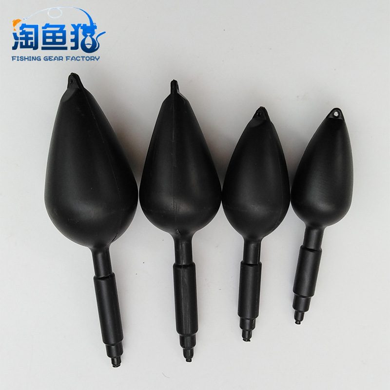 黑色大肚漂 可视锚鱼漂 泡沫浮漂 矶钓远投海竿抛竿水怪漂