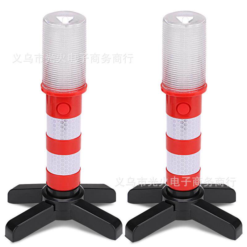 LED汽车安全警示灯强磁支架道路应急闪烁灯交通指挥棒Road Flare