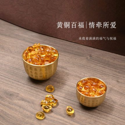 黄铜百福铜缸聚宝盆铜碗酒杯装饰品摆件店铺柜台观赏铜雕铜钱纯铜
