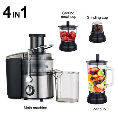 家用多功能榨汁机 汁渣分离不锈钢全自动果汁机juice extractors