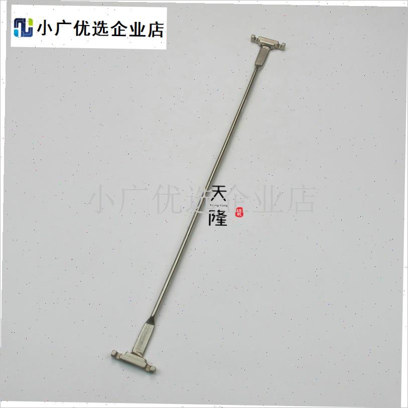 330撑杆 330棕框撑杆 v综框配件 纺机配件 综框侧档 纺织配件 天\