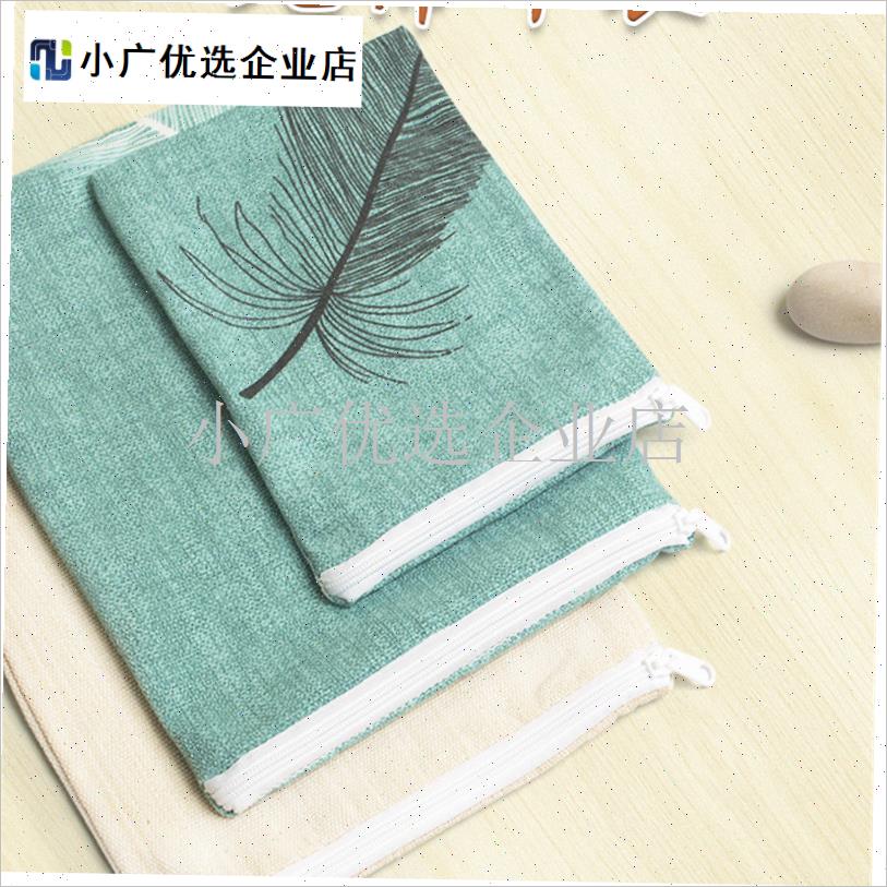 纯棉热敷布袋装粗盐中草外敷z理疗包颈部膝关节腰腹微波空布袋/