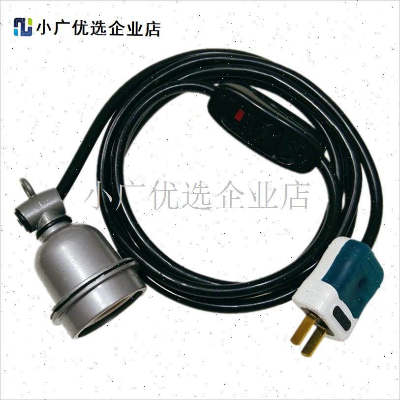 浴霸取暖加热灯i头耐高温陶瓷大功率灯座畜牧养殖爬虫宠物加热保/