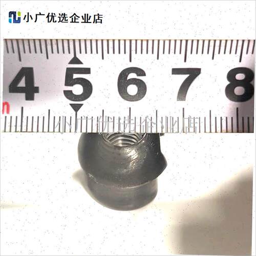 恒冠钓箱升降脚脚爪连接器塑料头凹F槽原厂加厚专用1.6直径配件\